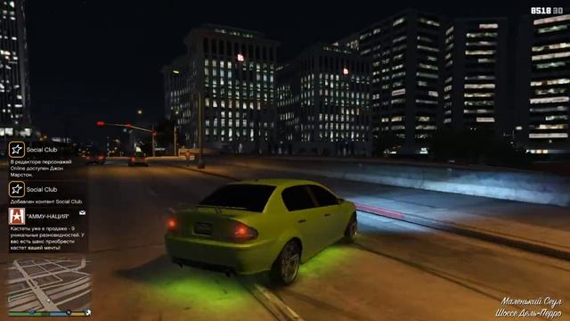 Gameplay GTA5 for Sony VAIO (SVE1511X1RB) смотреть онлайн