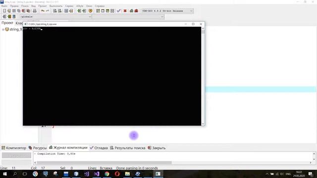 String 9 есеп. Осы мәтіндегі сандар санын санап экранға шығару.(Java, C++, C#) смотреть онлайн