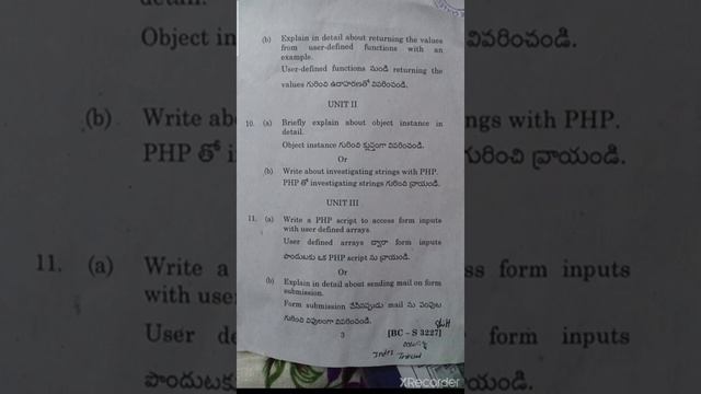 BCOM VI-SEM PHP & MYSQL MODEL PAPER AU-2022//PHP & MYSQL MODEL PAPER @lasyatech смотреть онлайн