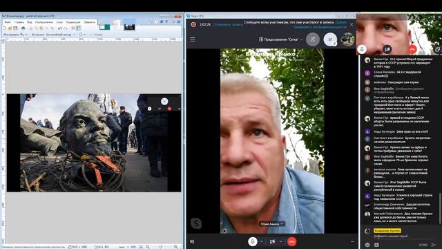 Разбор истории, Гельфанд на проводе! смотреть онлайн