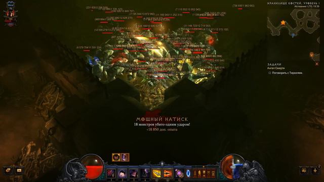 Diablo 3 5 act Rats farm смотреть онлайн