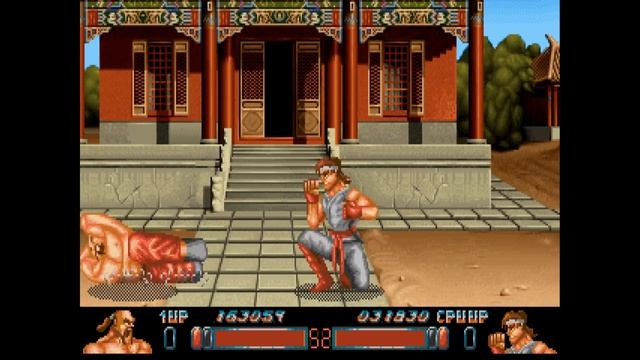 Body Blows (MS-DOS) смотреть онлайн