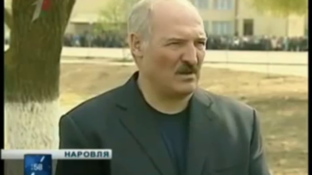Лукашенко-Кто такой Баррозу-Козёл! смотреть онлайн