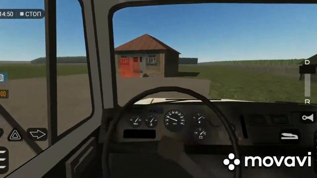 Обзор на Мотор депот версия игры 1.144 смотреть онлайн