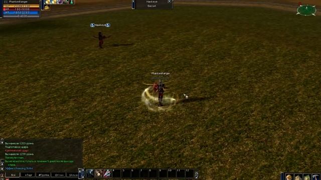 Хавк или ФР, совет при выборе смотреть онлайн