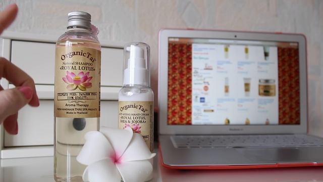 Beauty- завтрак? Заказ с сайта TIDAM. Organic Tai смотреть онлайн