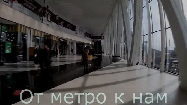 От метро Мякинино к нам в RBKservice смотреть онлайн