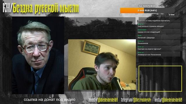 История творчества. Кто повлиял? | Кирилл Николаев смотреть онлайн