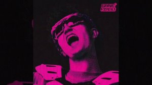 GONE Fludd-пить сок неизданный трек