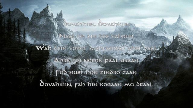 Skyrim: The Dragonborn Comes | Slowed & Reverb