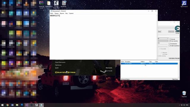 CS 1.6 AUTO SHOOTING VB.NET TUTORIAL смотреть онлайн