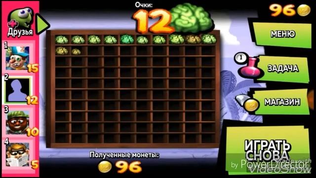 Игра “Zombie Tsunami„ Поиграйте в неё рекомендую!!! смотреть онлайн