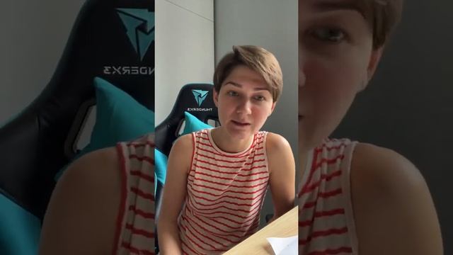 16.09.22 - Отвечаю на вопросы родителей смотреть онлайн