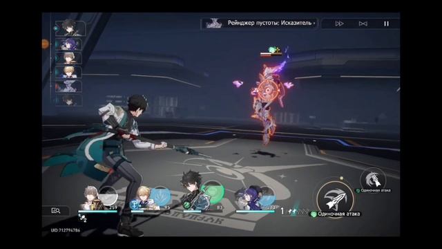 Озвучка игры Honkai/прода со стрима смотреть онлайн