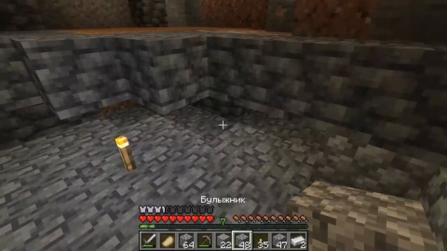 выживание Minecraft версия 1.17.1 серия 23 из 100 смотреть онлайн