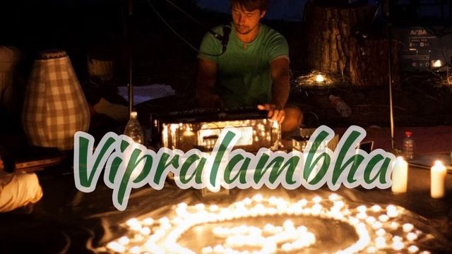 Vipralambha смотреть онлайн
