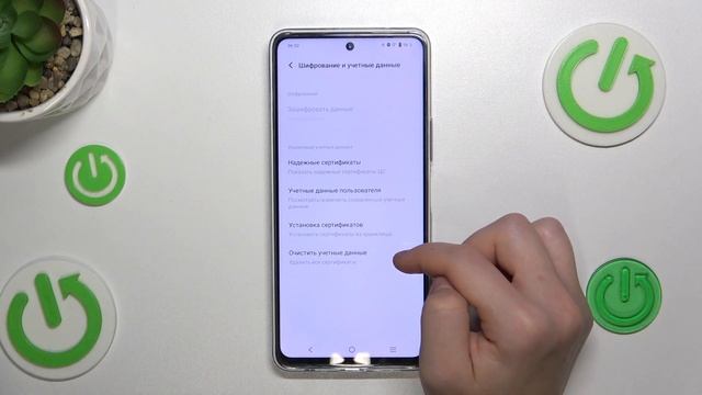 Как сбросить DRM-лицензии на Vivo Y36 | Сброс DRM-лицензии Vivo Y36 смотреть онлайн