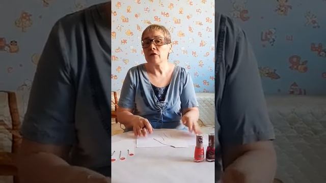Видео-игра "Салон красоты" смотреть онлайн