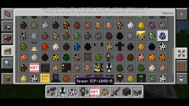 Аддон на SCP Майнкрафт PE! SCP FOUNDATION ADDON IN MINECRAFT PE! смотреть онлайн