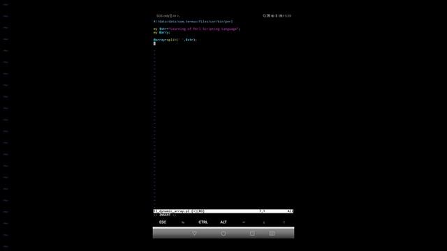Perl Module:13-Dynamic Array Variable Declaration in Perl Scripting Language смотреть онлайн