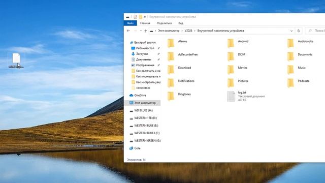 Как установить приложения на андроид телефон.Установка программ в смартфон смотреть онлайн