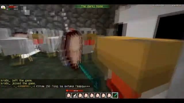 [minecraft-galaxy] Dead Zone (DZ) против 100500 курей :D смотреть онлайн