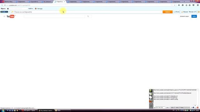 Как очень быстро выполнять кликовые задания на буксах? // 50 руб. в час смотреть онлайн