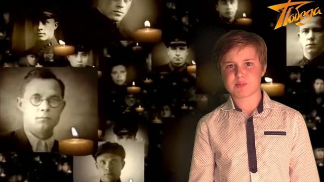 Михаил Тюрин "Помните" (автор Р.Рождественский) смотреть онлайн