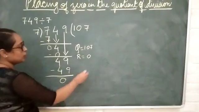 Placing zero in the quotient of division смотреть онлайн