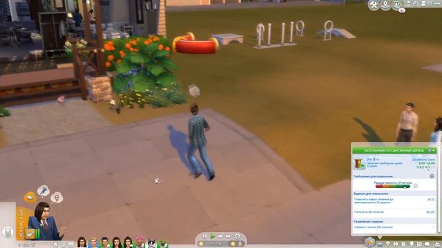 The Sims 4: Династия Боско #53 смотреть онлайн