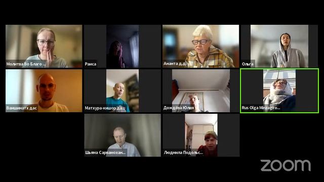 07.02.2024. ЕМ Вамшинатх прабху. Молитвы во благо всей Земли смотреть онлайн