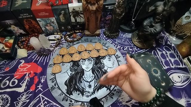 Ключи судьбы Какие двери откроет Вам судьба в марте смотреть онлайн