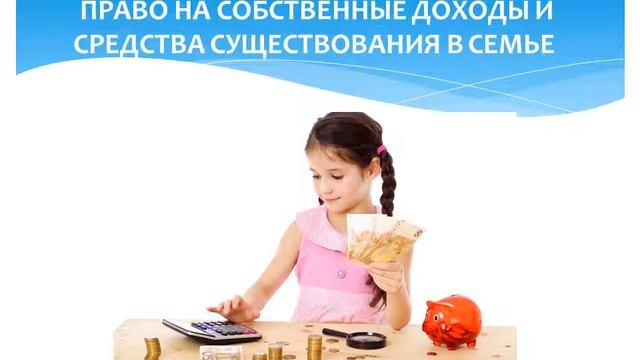 Защита ребёнка смотреть онлайн