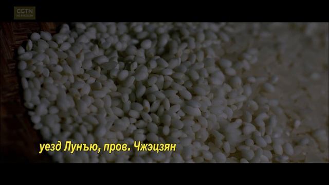 На праздник Весны жители уезда Луъю пров смотреть онлайн