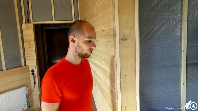 Стройка Дизайн