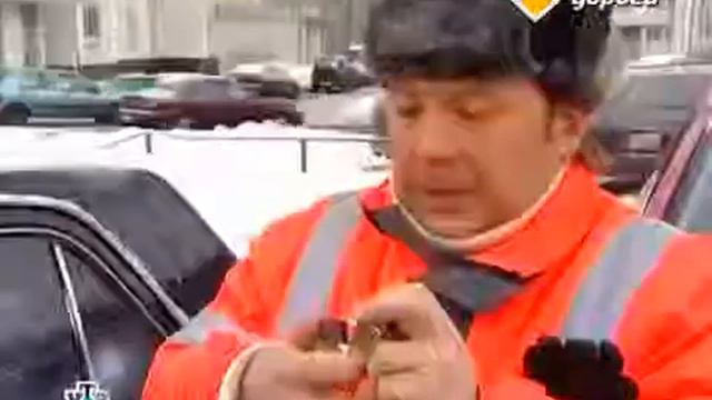 Эксплуатация авто зимой