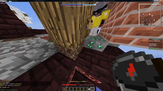 утренний stream на Vime World прошу не кричите в чат ))) потому-что я сонный смотреть онлайн