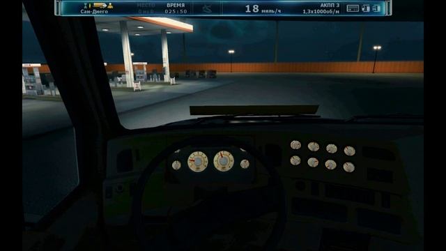 Rig'n'Roll Gameplay video 1 смотреть онлайн