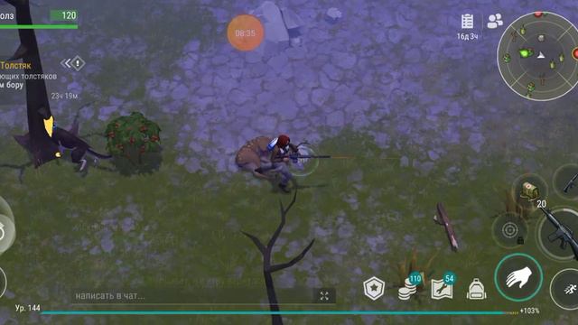 Last day Обновление 1.18.10 | Новые задание. месяц, недели 4, день 30, задание 1+1, день х-2 смотреть онлайн