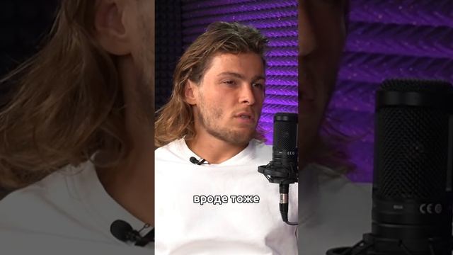 Это самое безопасное место на Земле | Дарья Шевченко смотреть онлайн