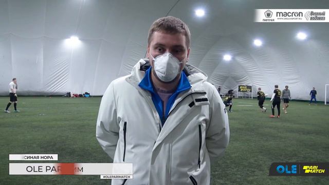 Интервью. Фантазия - Крысиная Нора 0:1 смотреть онлайн
