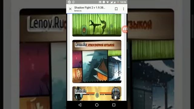 КАК И ГДЕ СКАЧАТЬ ВЗЛОМ Shadow Fight 2 смотреть онлайн