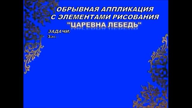Movie СЖАТАЯ Старш гр Видеопрезент Проекта Три чуда города Леденец смотреть онлайн
