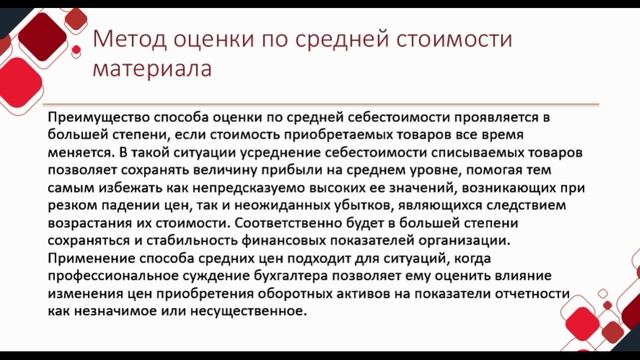 Тарута В. смотреть онлайн