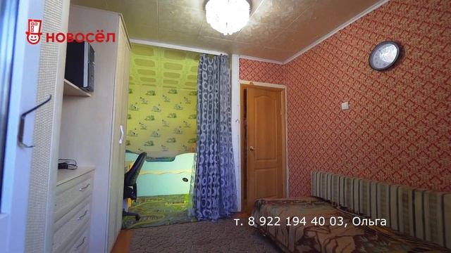 1к. кв. по ул. Калинина, г. Екатеринбург смотреть онлайн