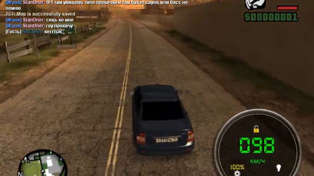 MTA Лада сидан смотреть онлайн