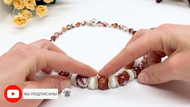 ??? Три украшения из натуральных камней на продажу смотреть онлайн