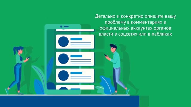 Почти 10 месяцев работает Центр управления регионом Астраханской области. смотреть онлайн