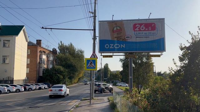 Ростов-на-Дону, ул. Сарьяна, 93 А смотреть онлайн