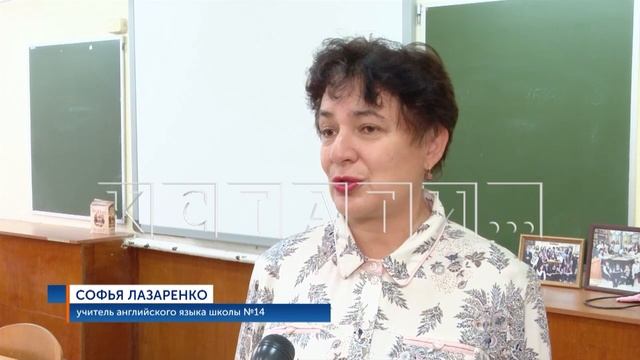 Школа №14, в которой был сорван капремонт, почти готова к открытию